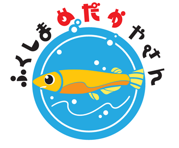 合同会社真孝会　ふくしまめだかやさん